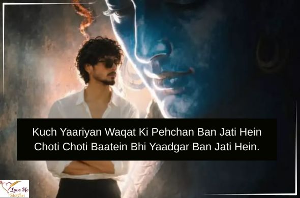100+ Heart Touching Dosti Shayari For True Friends 41 Heart-Touching-Friendship-Dosti-Shayari