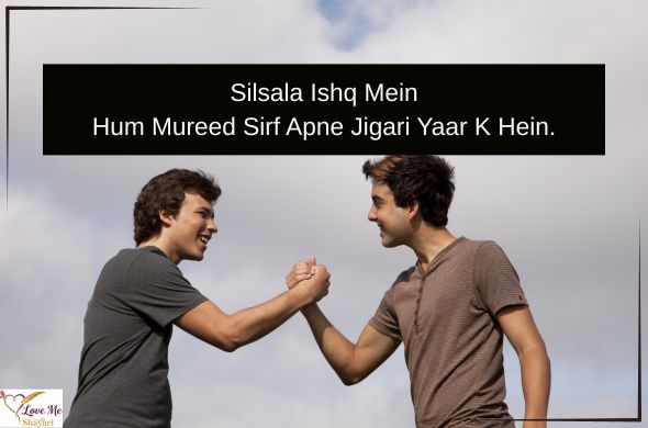 100+ Heart Touching Dosti Shayari For True Friends 36 Dosti-Shayari-2-Line-English
