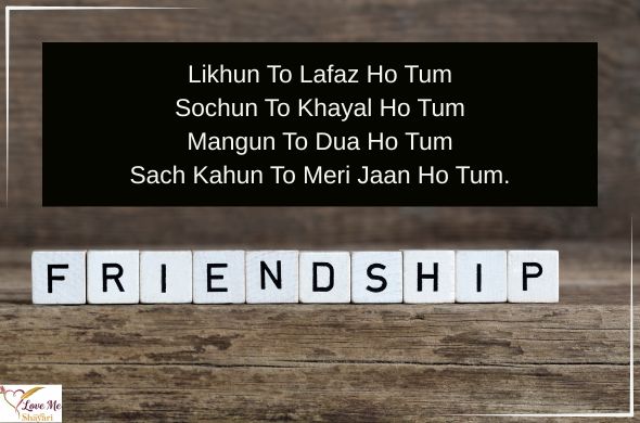 100+ Heart Touching Dosti Shayari For True Friends 37 Dosti-Shayari-2-Line-Attitude