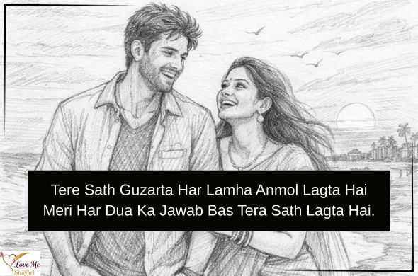 Wife-Shayari-English