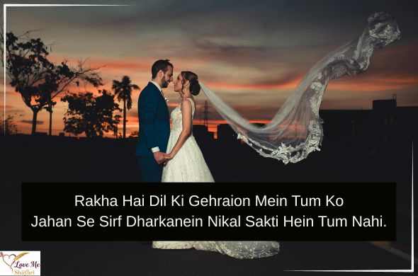 LovemeShayari. 2026 07 08T092715.343