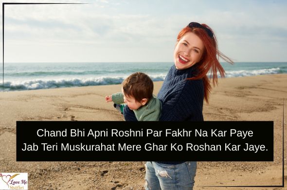 Wife-Ke-Liye-Shayari-in-English