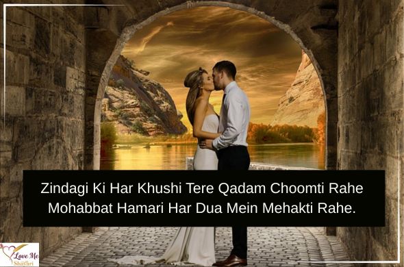Wife-Shayari-Copy-and-Paste