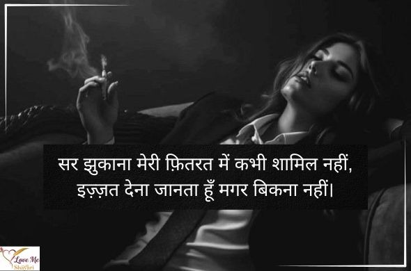 50+ Best 2 Line Attitude Shayari in Hindi | Royal Collection 4 2-Line-Attitude-Shayari-in-Hindi-for-Girl