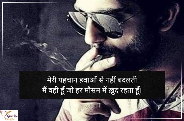 50+ Best 2 Line Attitude Shayari in Hindi | Royal Collection 8 Attitude-Poetry-2-Lines
