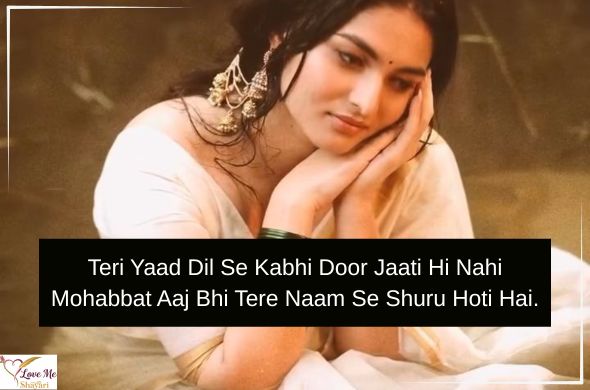 55+ Heart Touching Miss You Shayari in Hindi 2026 12 Miss-You-Shayari-in-English