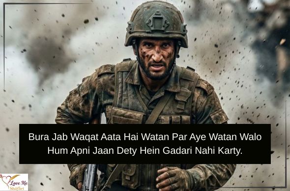 Army-Lover-Shayari